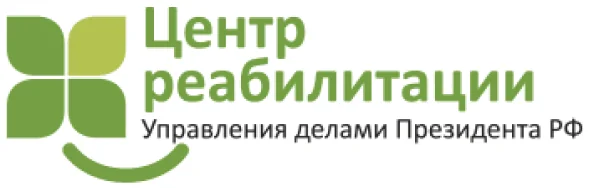Центр реабилитации
