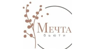 Мечта Бьюти