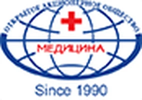 Медицина