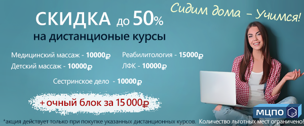 uchis doma2 mzpokurs