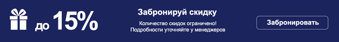 Курсы детского массажа без медицинского образования с сертификатом государственного образца москва