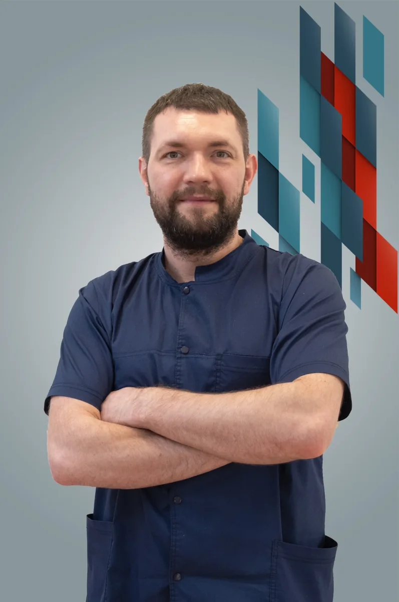 Андрей Николаевич Треус
